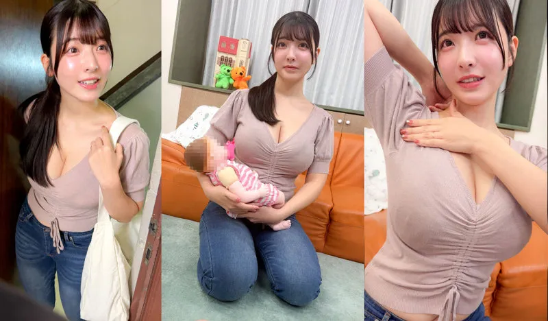 debz015｜なお（出演：彩月七緒） サンプル画像 2