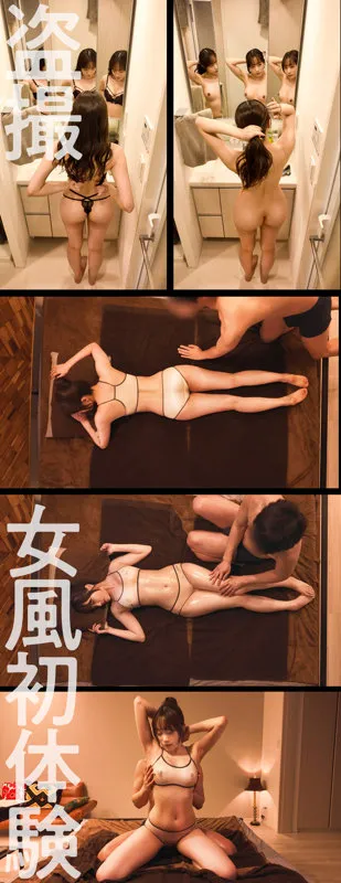 dejo002|ゆうちゃん(出演:桐香ゆうり) サンプル画像 3