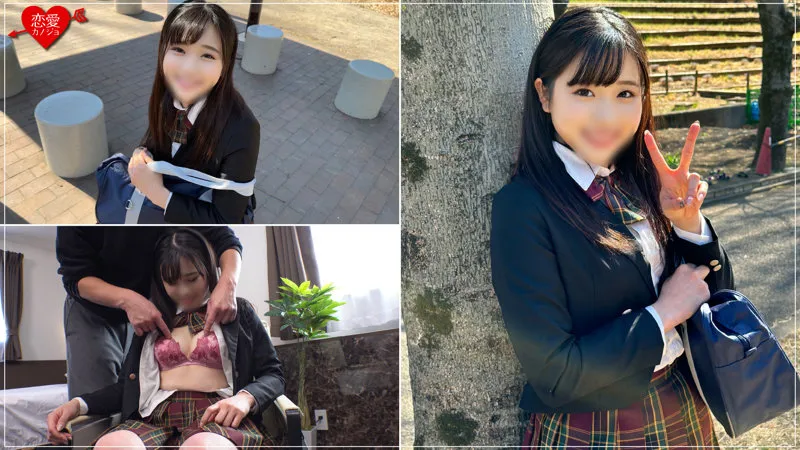 erofc326｜さおり（辻早織）【素人エロ動画】 サンプル画像 1