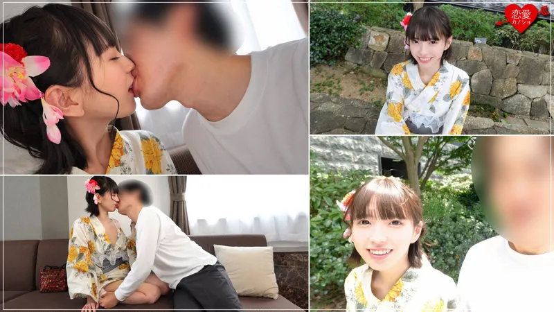 erofc353｜はる（出演：雫月心桜） サンプル画像 1