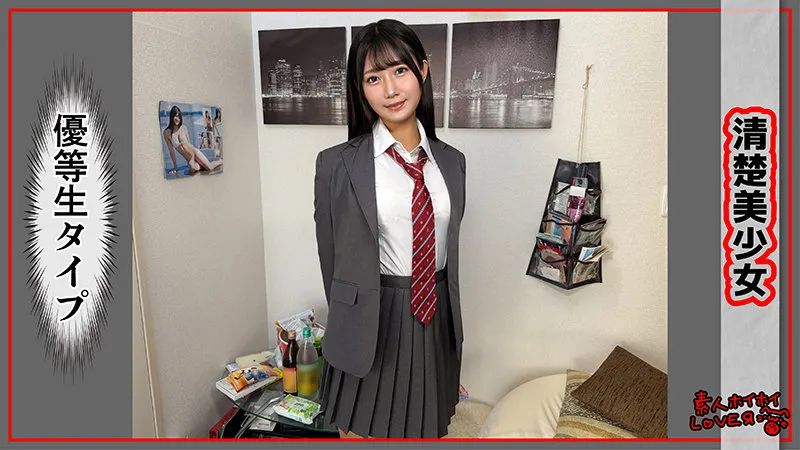 hhl164|SAKINA(出演:谷村凪咲) サンプル画像 1