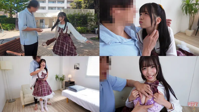 hmdnc923|ゆりちゃん(出演:皐月ゆら) サンプル画像 1