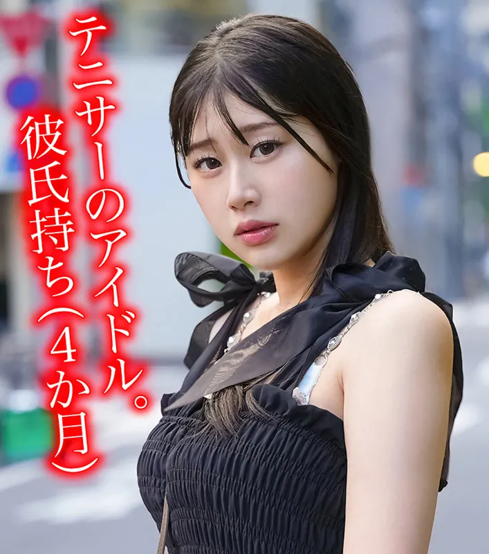 hpp002｜N.S（出演：白石なぎさ） サンプル画像 1