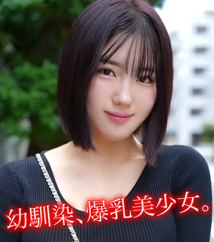 hpp014｜K.M（出演：小鈴みかん） サンプル画像 1