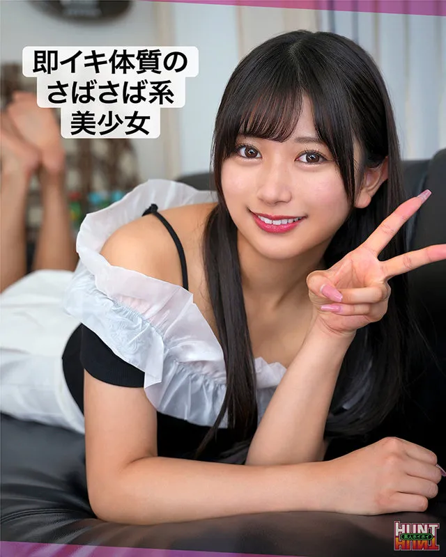 hut004｜linlin（出演：北岡果林） サンプル画像 2