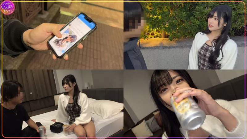 instc709｜ひなちゃん（出演：似鳥日菜） サンプル画像 1
