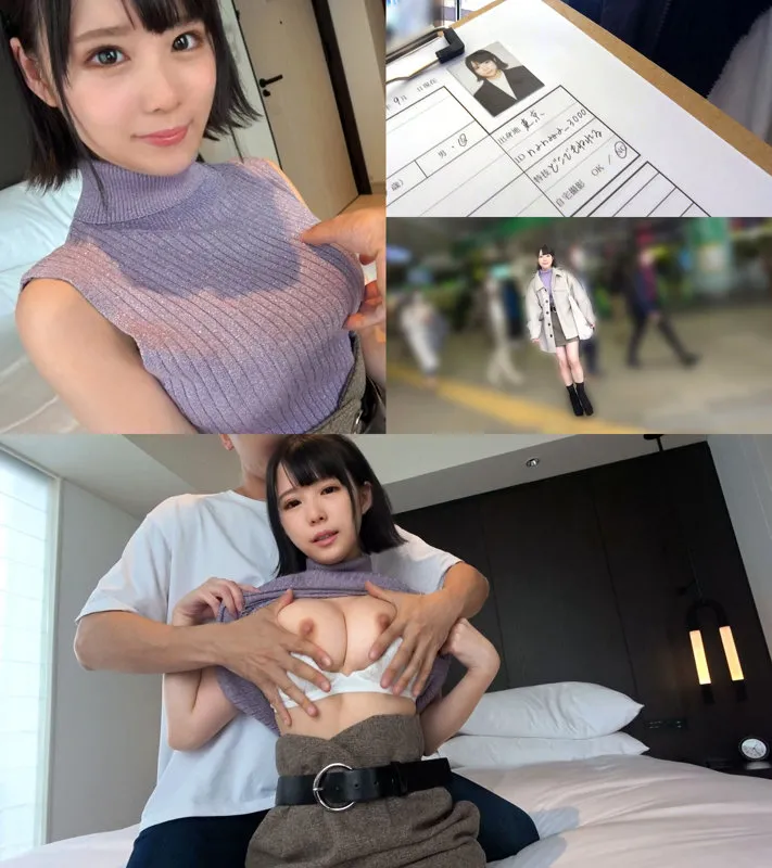 jzt124｜ななみ（出演：横宮七海） サンプル画像 1