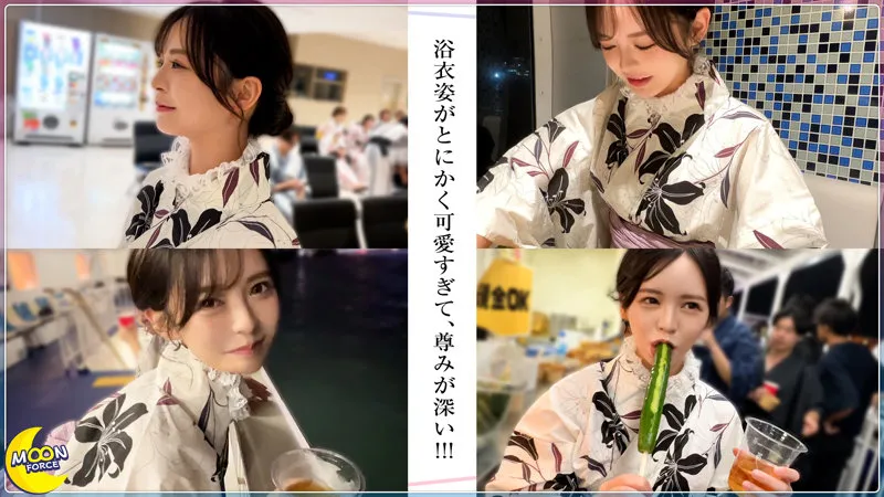 mfc330｜らん@美顔×美胸×美尻のビジュ強彼女（神木蘭）【素人エロ動画】 サンプル画像 1