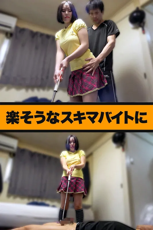 msods003｜りいさ（出演：如月りいさ） サンプル画像 2