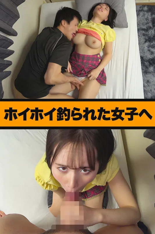 msods003｜りいさ（出演：如月りいさ） サンプル画像 3