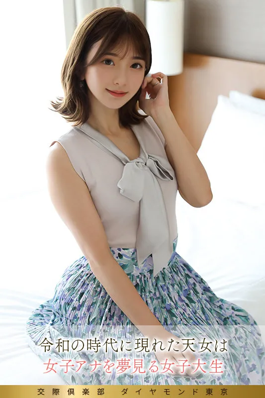 mywife697｜凛々子（出演：調査中） サンプル画像 1