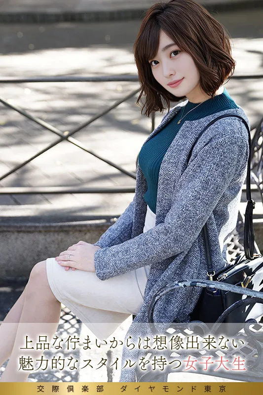 mywife702｜成海（出演：調査中） サンプル画像 1