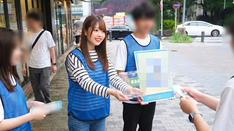 orecz494｜ゆずきちゃん（出演：佐倉ゆずき） サンプル画像 1