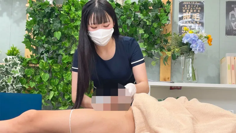 oremo537｜M（出演：調査中） サンプル画像 2