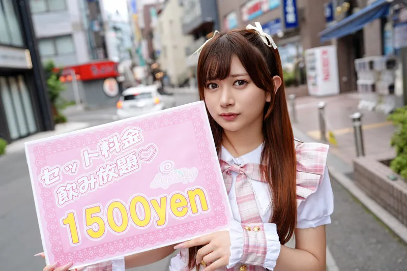 pai167|花鈴ちゃん(出演:北岡果林) サンプル画像 3