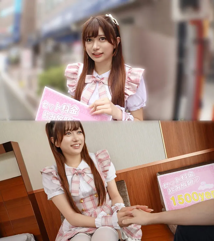 pai167|花鈴ちゃん(出演:北岡果林) サンプル画像 4