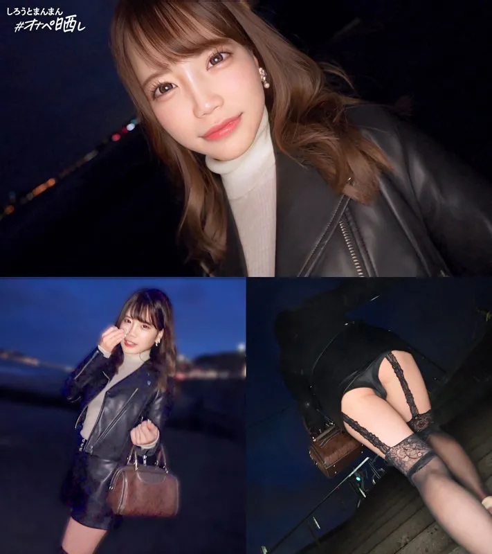 simp005｜にゃにゃみ（椎名ななみ）【素人エロ動画】 サンプル画像 1