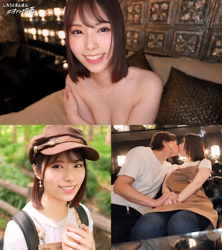 simp009|渚(出演:小泉なぎさ) サンプル画像 1