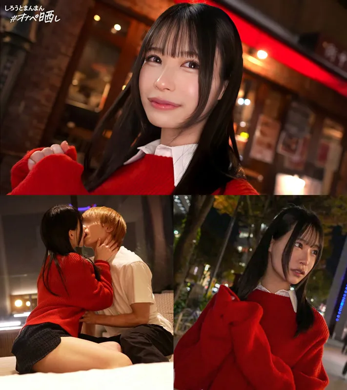 simp017｜マリ（出演：逢月ひまり） サンプル画像 1