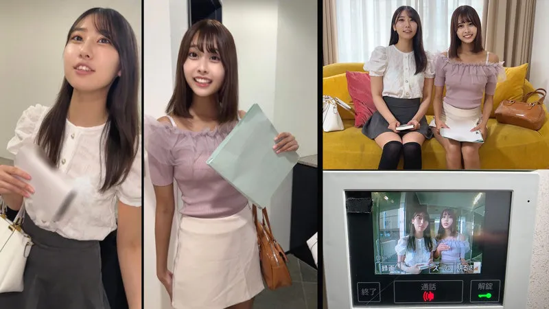 smjk112｜Cさん＆Sさん（片寄しゅうか、那津乃ちなみ）【素人エロ動画】 サンプル画像 1