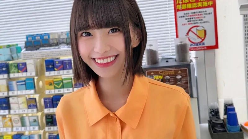 smjx134｜ここちゃん（出演：雫月心桜） サンプル画像 2