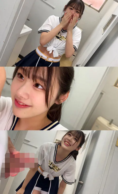 smub037｜なぎさちゃん（白石なぎさ）【素人エロ動画】 サンプル画像 2