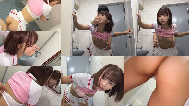 smub105|ふうちゃん(出演:渡来ふう) サンプル画像 5