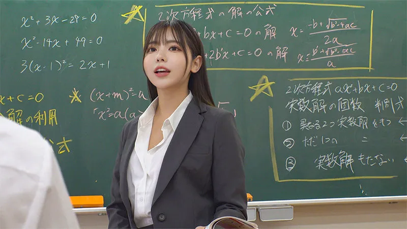 spay746｜吉澤（出演：吉澤友貴） サンプル画像 1