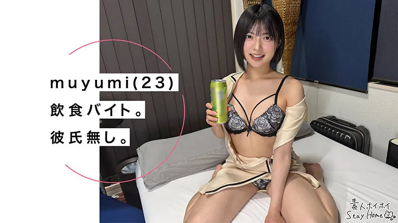 sth120｜muyumi（虹村ゆみ）【素人エロ動画】 サンプル画像 1