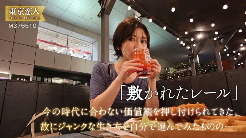 tkk075｜小松わかば（出演：小松本果） サンプル画像 1