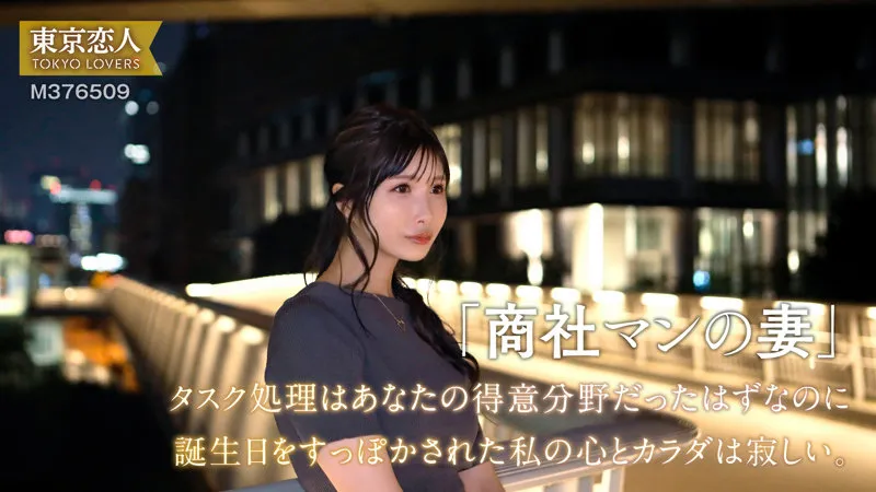 tkk077｜今野ゆり（出演：調査中） サンプル画像 1