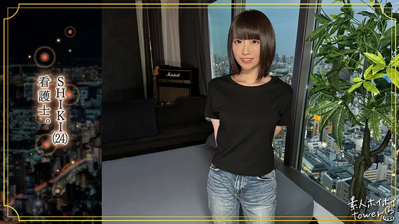 tow038｜SHIKI（出演：雫月心桜） サンプル画像 1