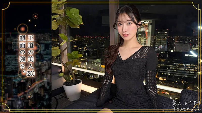 tow044｜lin（出演：望月りんね） サンプル画像 1